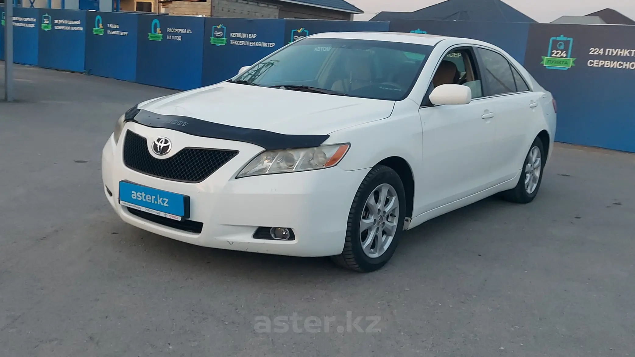 Toyota Camry 2007