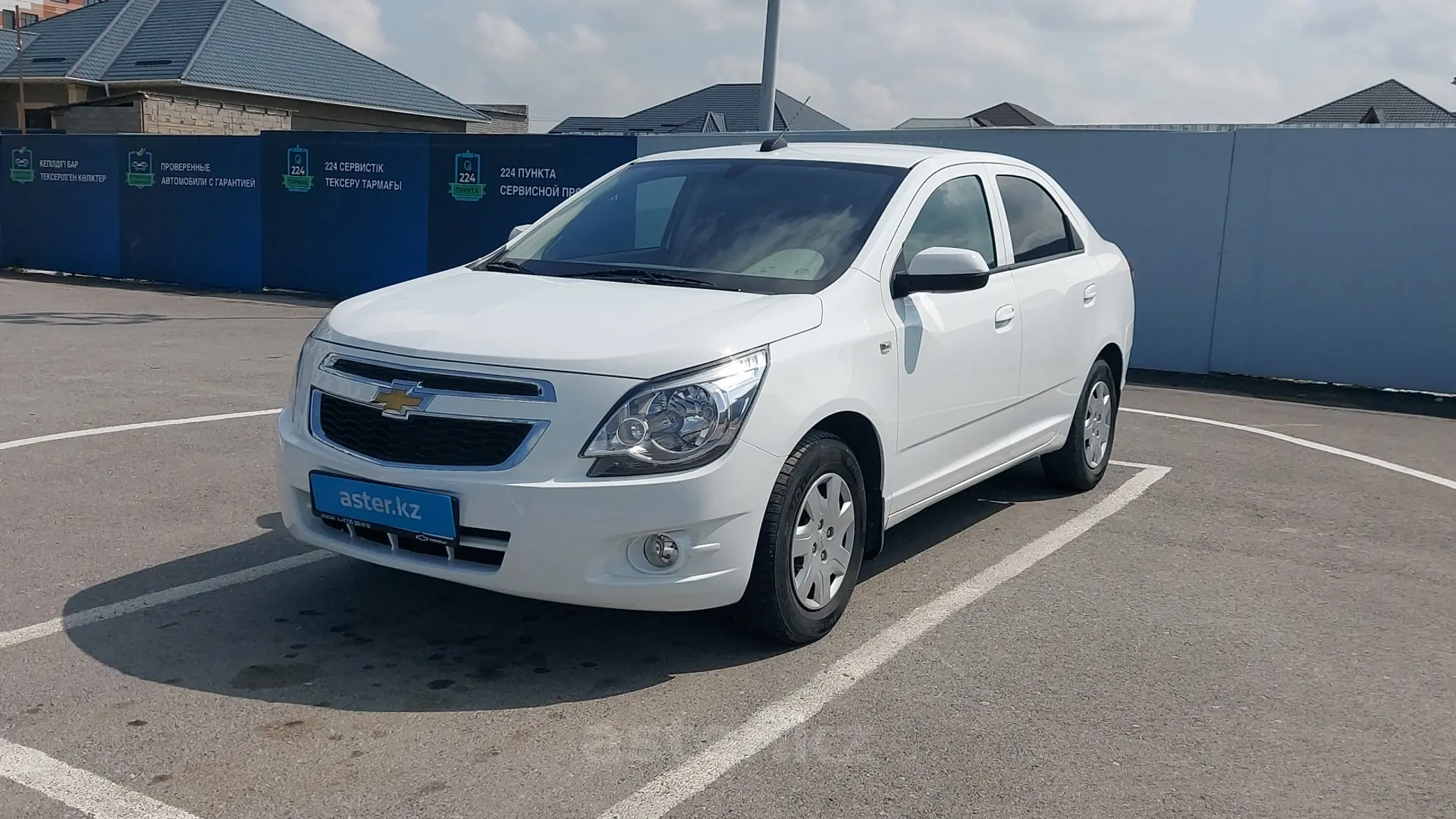 Chevrolet Cobalt 2022