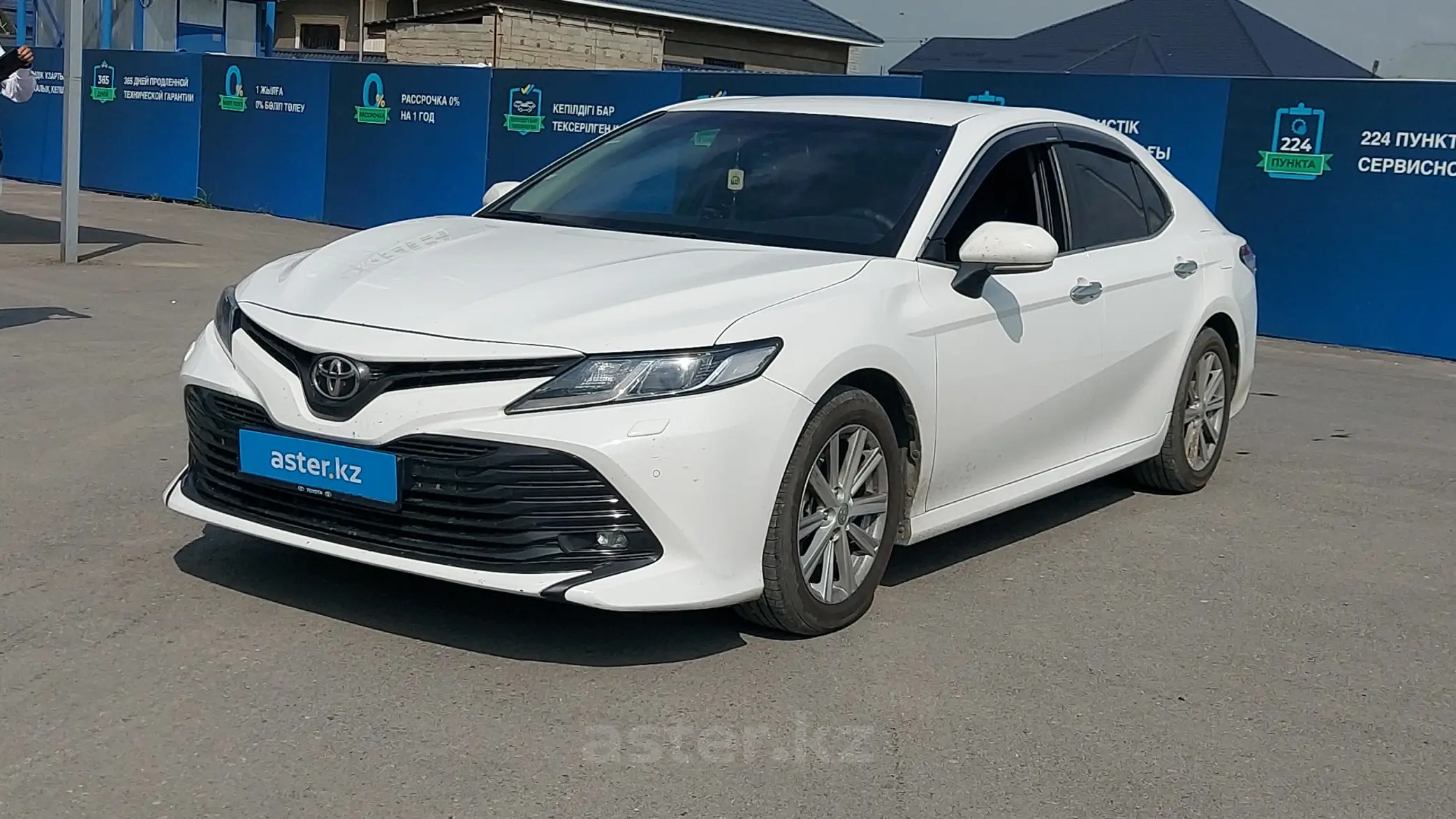 Toyota Camry 2018