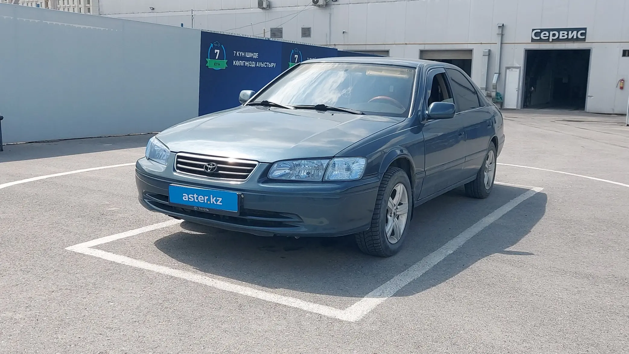 Toyota Camry 2000