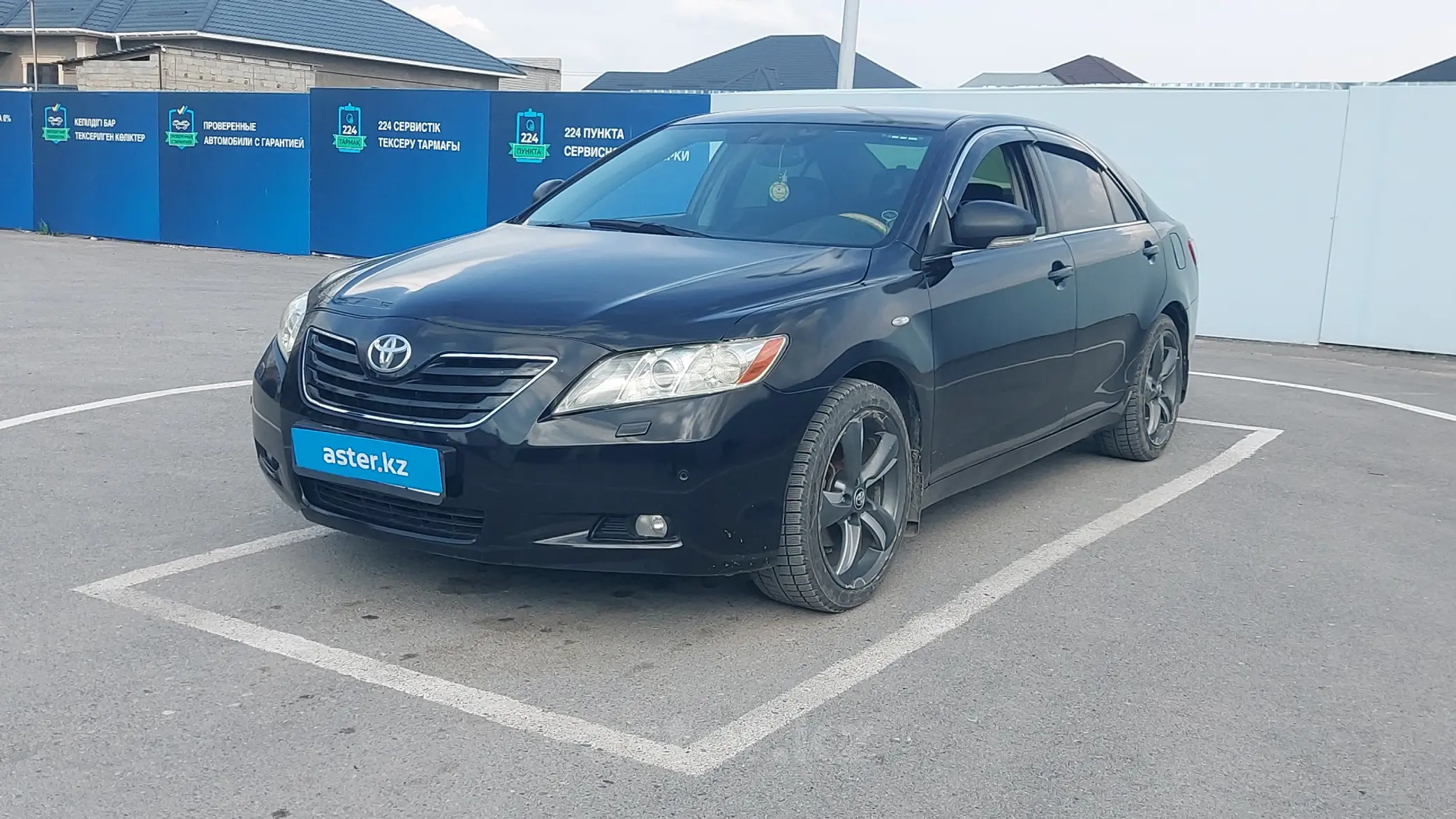 Toyota Camry 2006