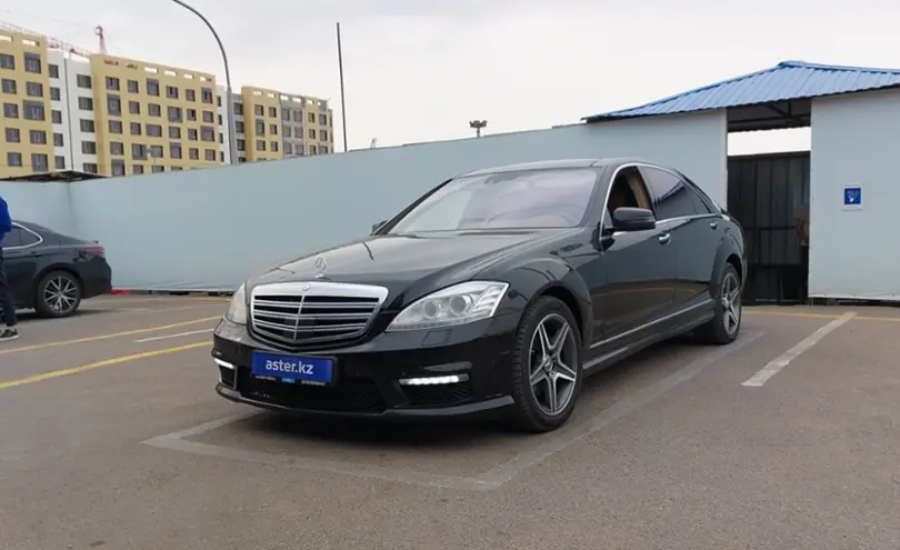 Mercedes-Benz S-Класс 2007 года за 10 000 000 тг. в Алматы