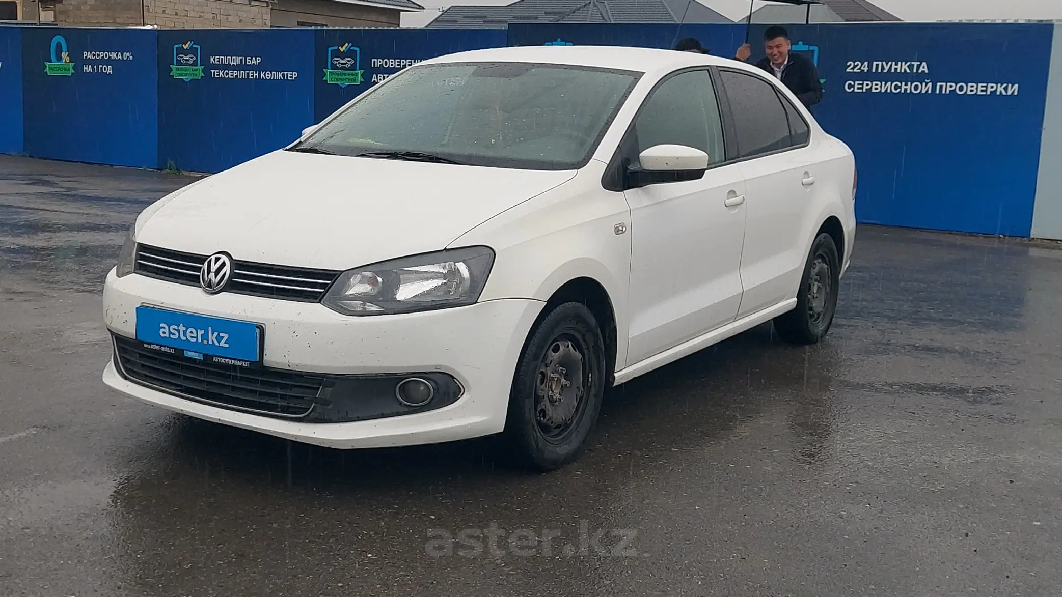 Volkswagen Polo 2013