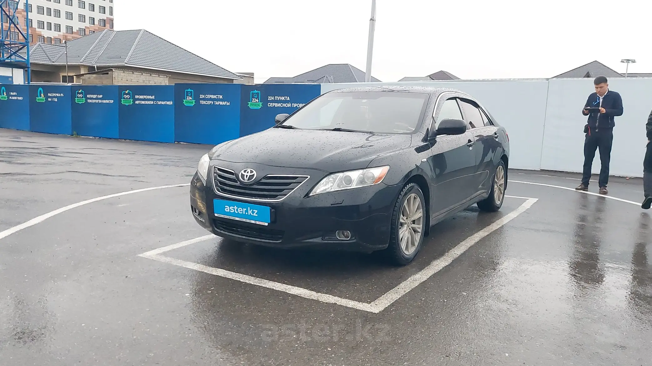 Toyota Camry 2007