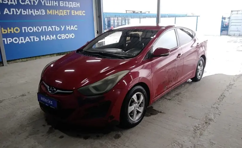 Hyundai Elantra 2014 года за 5 500 000 тг. в Алматы