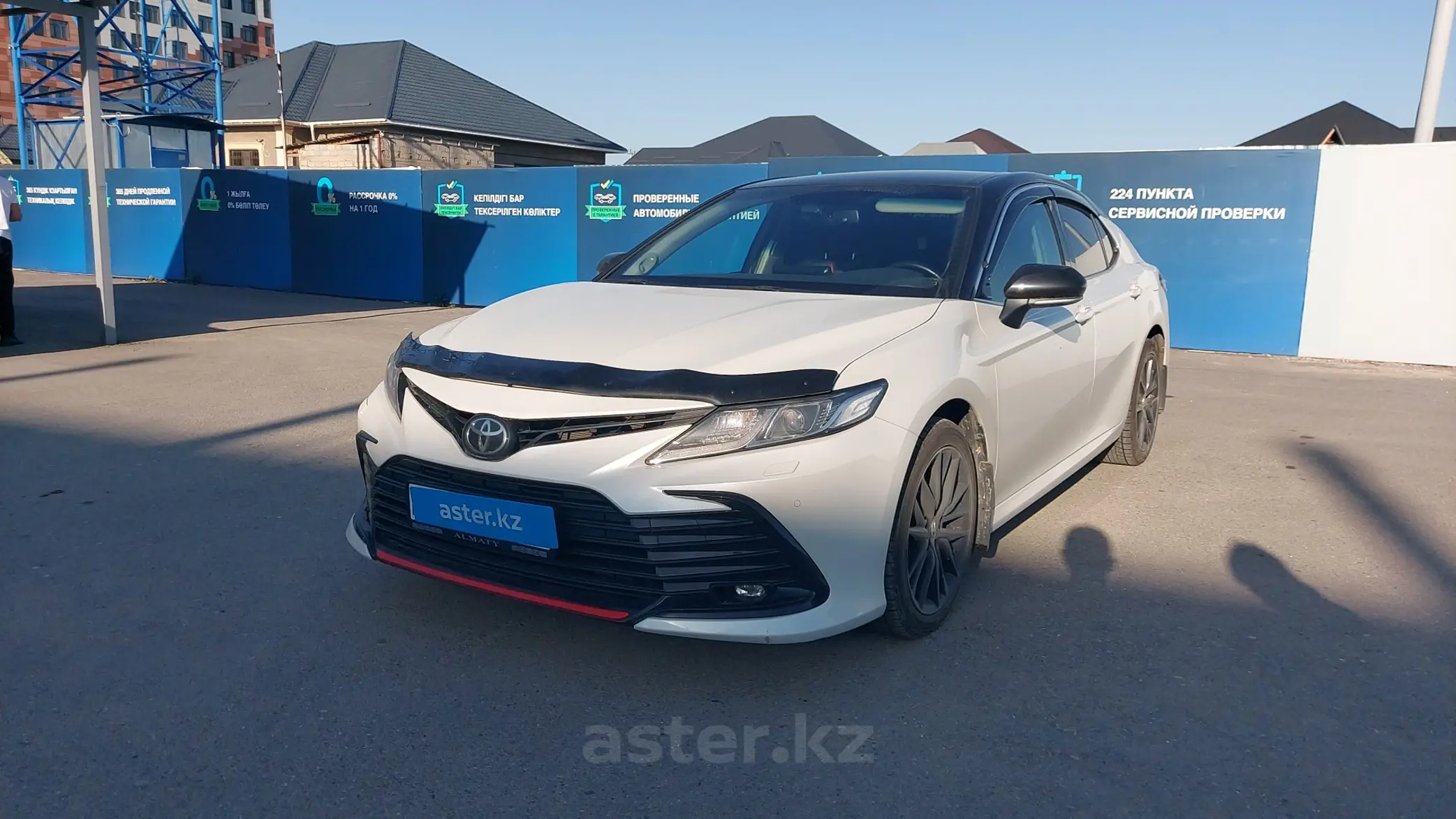 Toyota Camry 2021