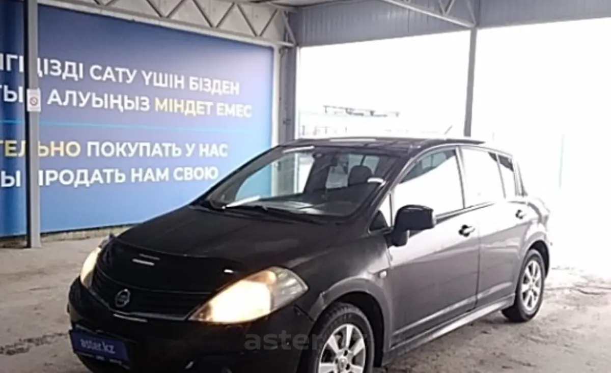 Купить Nissan Tiida 2011 года в Алматы, цена 4000000 тенге. Продажа Nissan  Tiida в Алматы - Aster.kz. №c1044288