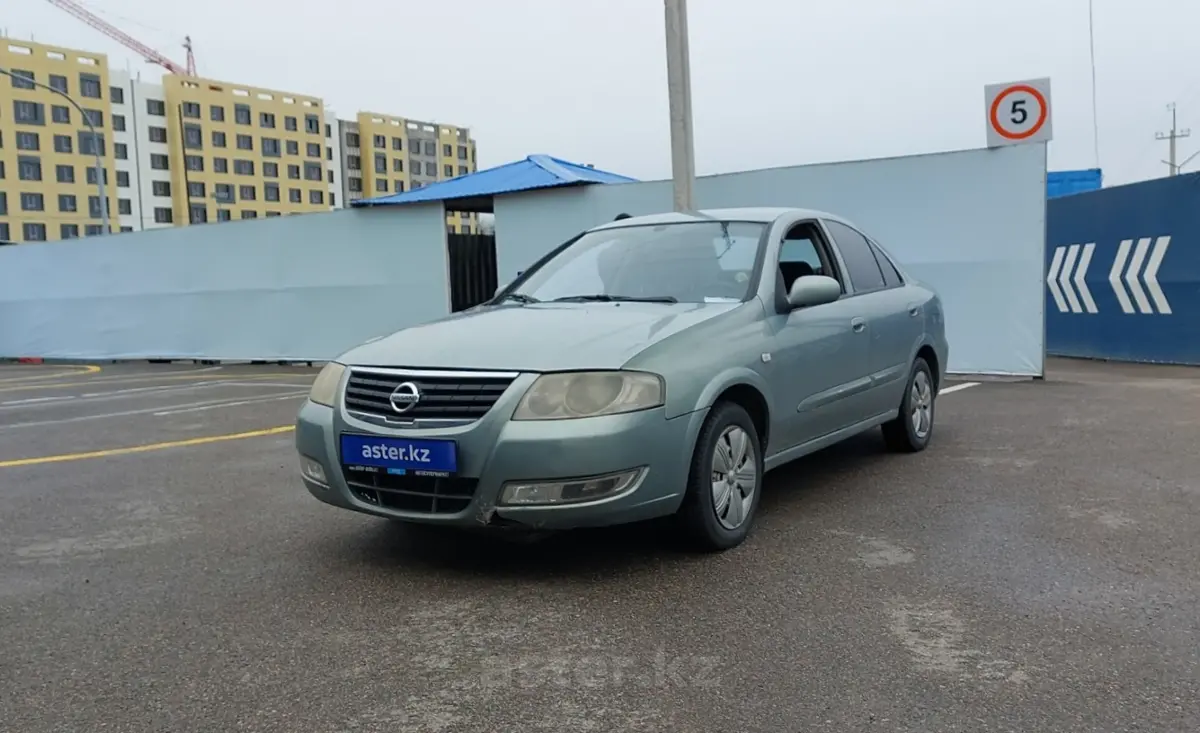 Купить Nissan Almera Classic 2008 года в Алматы, цена 2600000 тенге.  Продажа Nissan Almera Classic в Алматы - Aster.kz. №c1044339