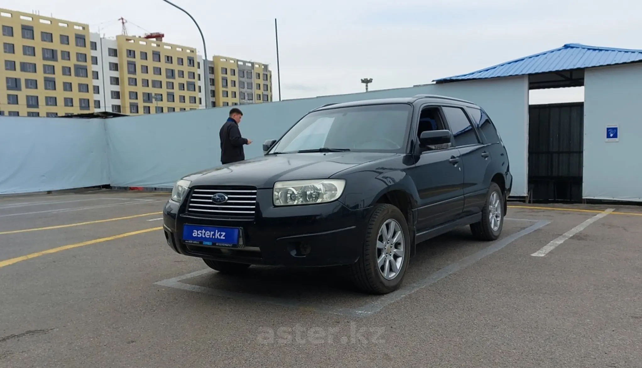 Subaru Forester 2005