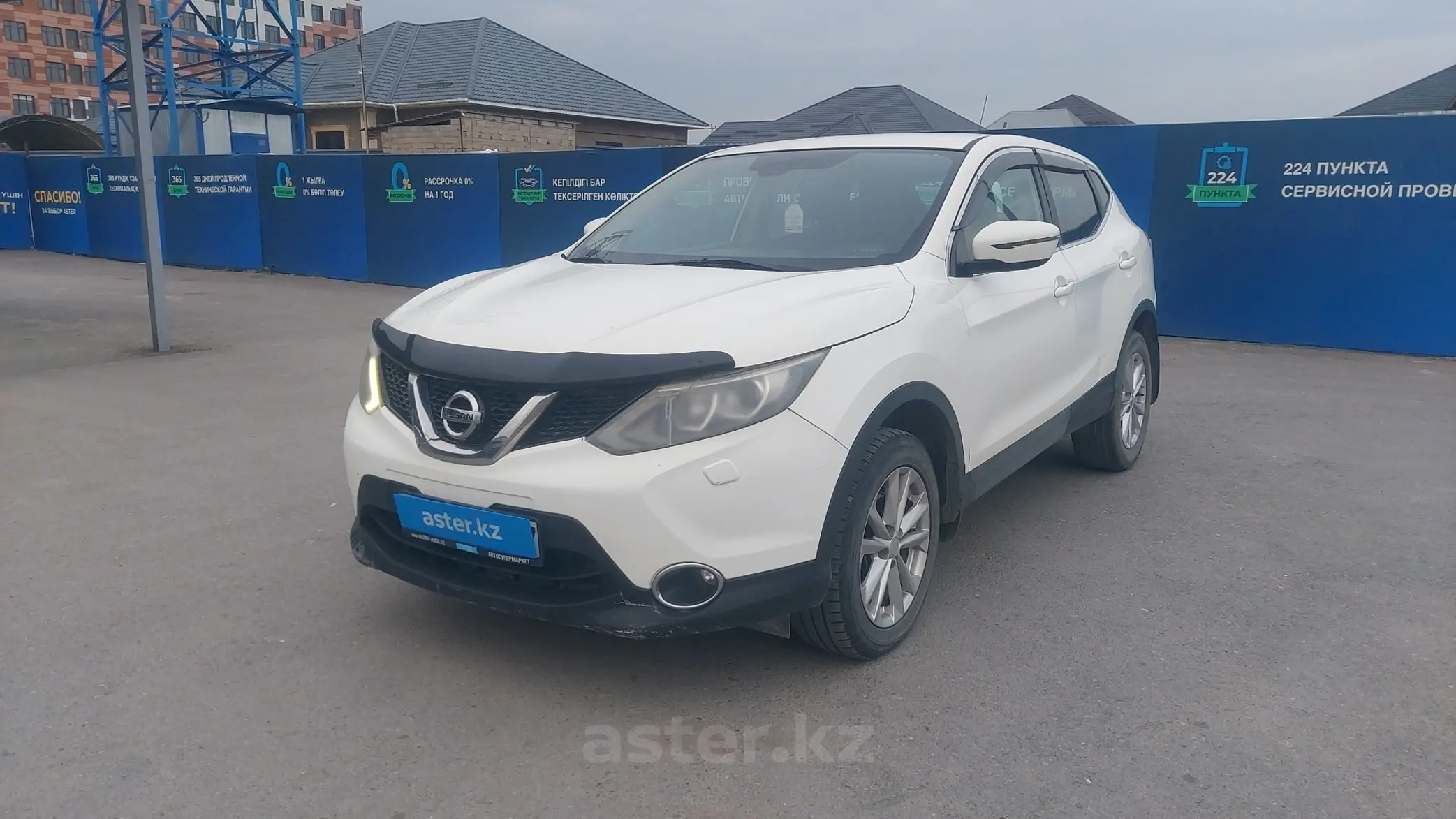 Nissan Qashqai 2014