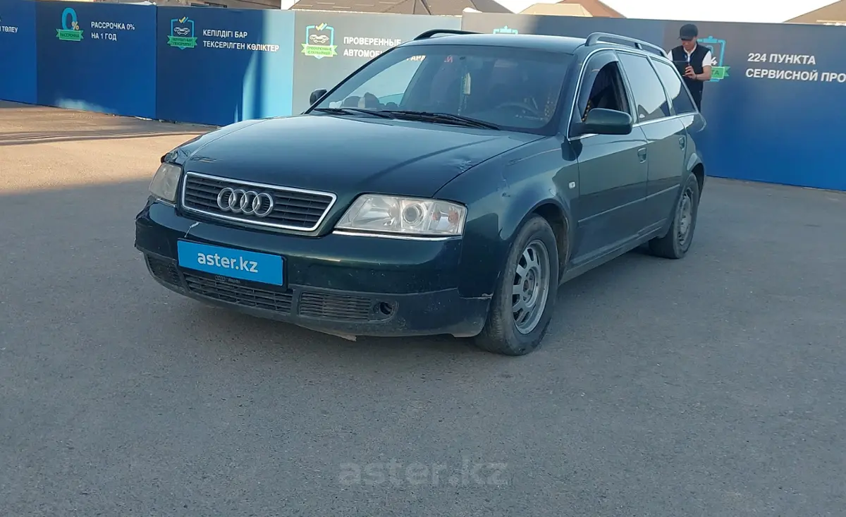 Купить Audi A6 1998 года в Шымкенте, цена 3500000 тенге. Продажа Audi A6 в  Шымкенте - Aster.kz. №c1046452