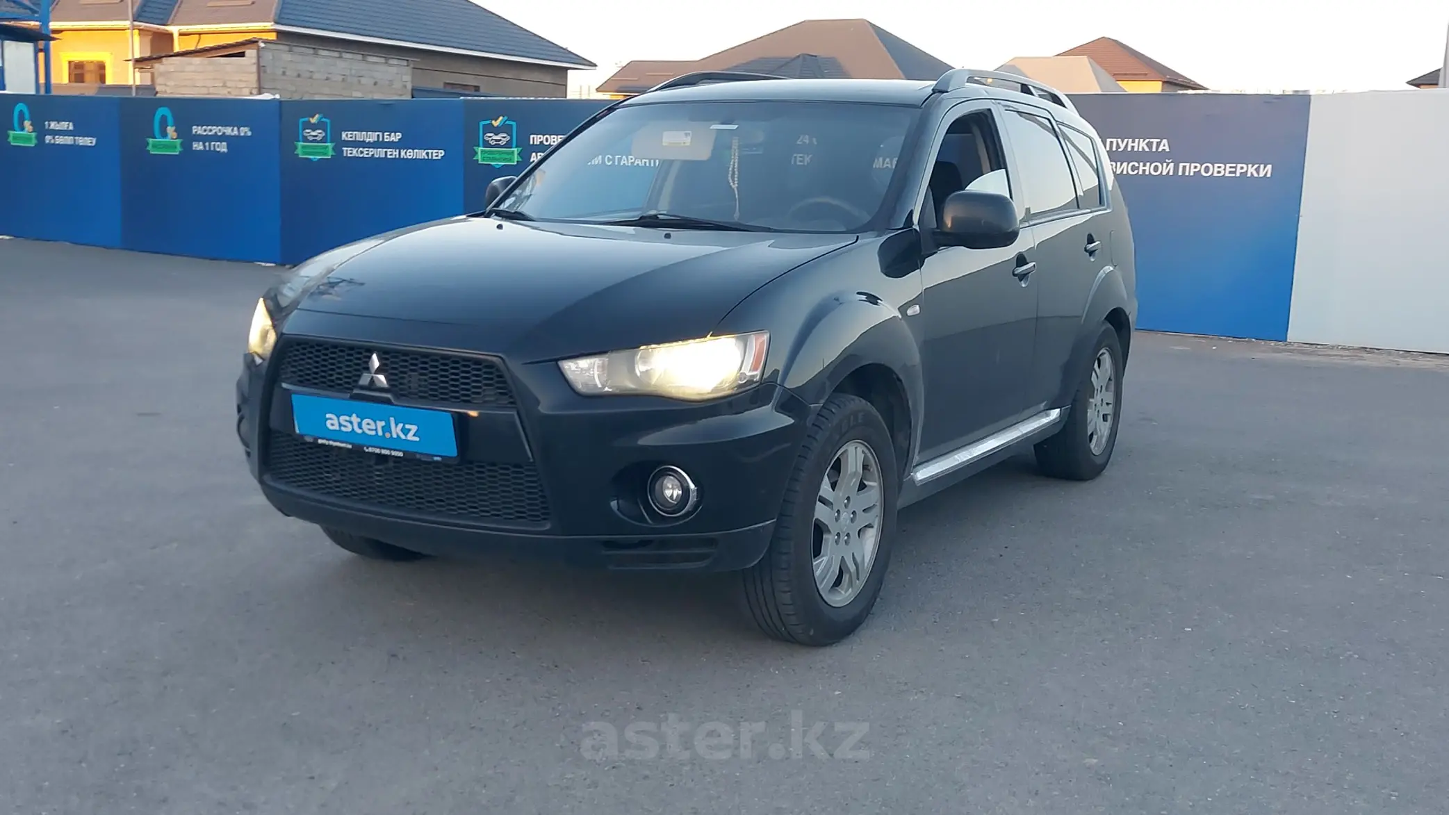 Mitsubishi Outlander 2011