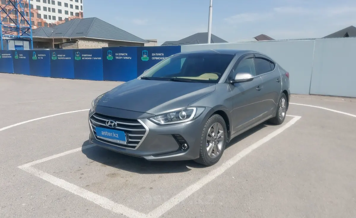 Купить Hyundai Elantra 2018 года в Шымкенте, цена 8500000 тенге. Продажа  Hyundai Elantra в Шымкенте - Aster.kz. №c1047196