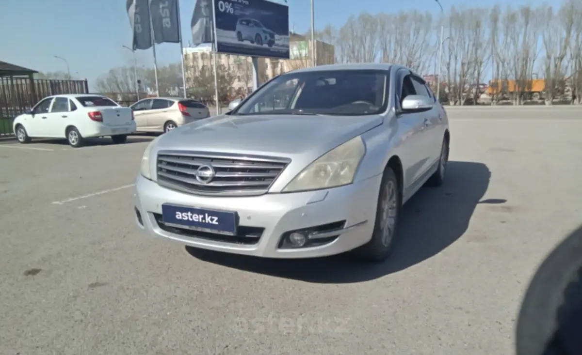 Купить Nissan Teana 2010 года в Кокшетау, цена 5000000 тенге. Продажа  Nissan Teana в Кокшетау - Aster.kz. №c1047540