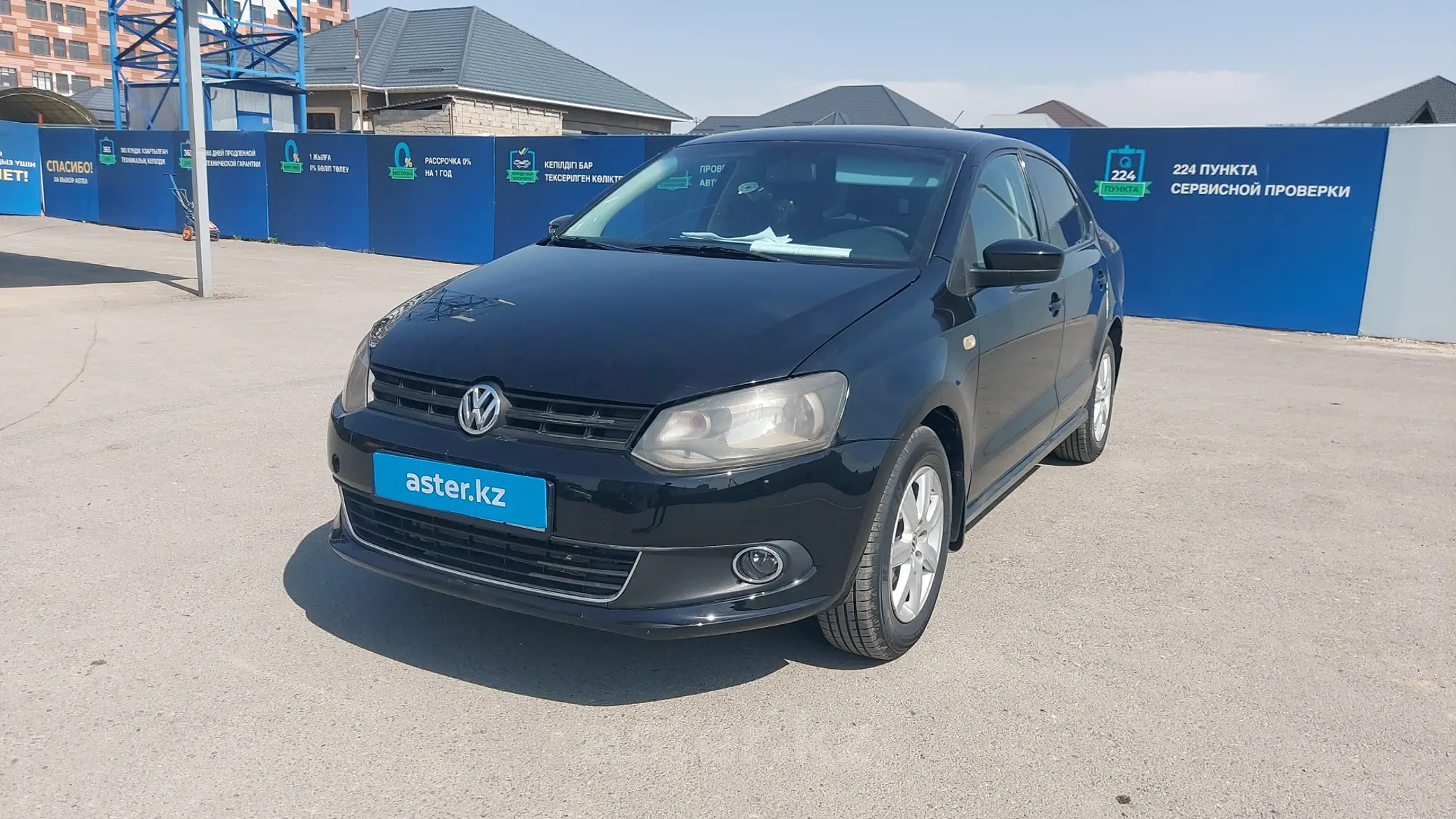 Volkswagen Polo 2012