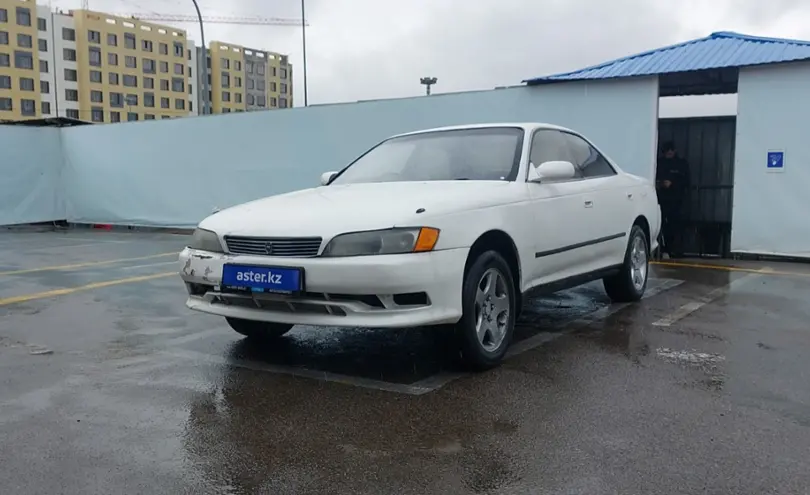 Toyota Mark II 1995 года за 2 000 000 тг. в Алматы