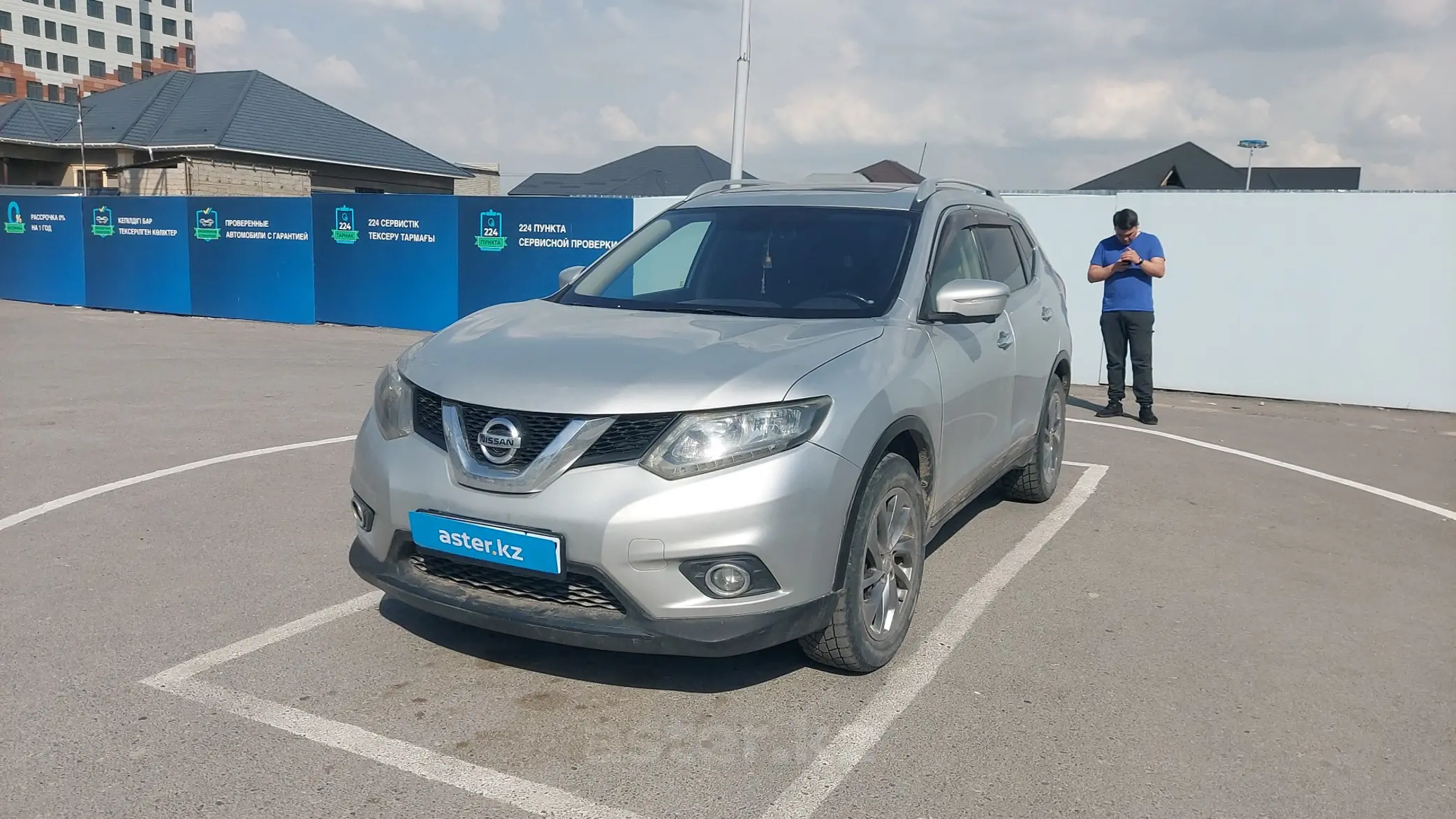 Nissan X-Trail 2014