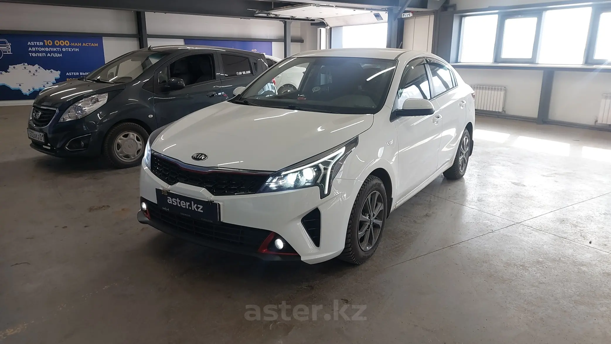 Kia Rio 2021