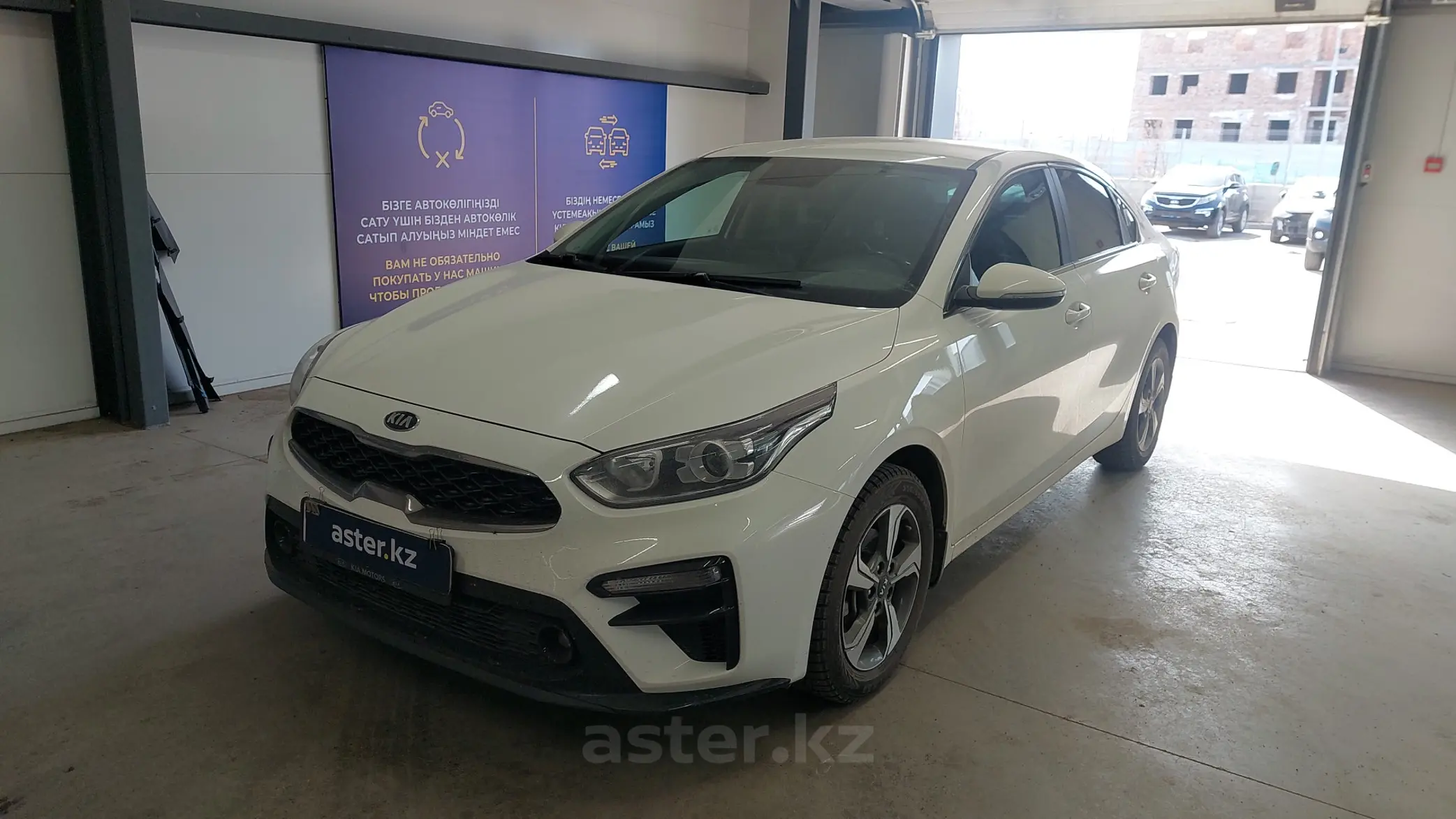 Kia Cerato 2018