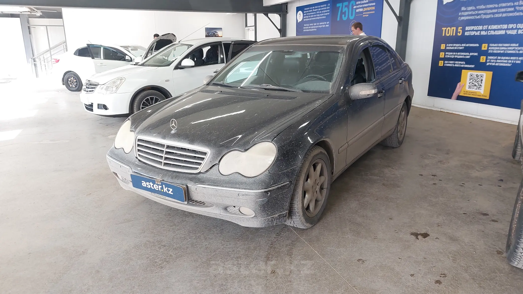 Mercedes-Benz C-Класс 2001