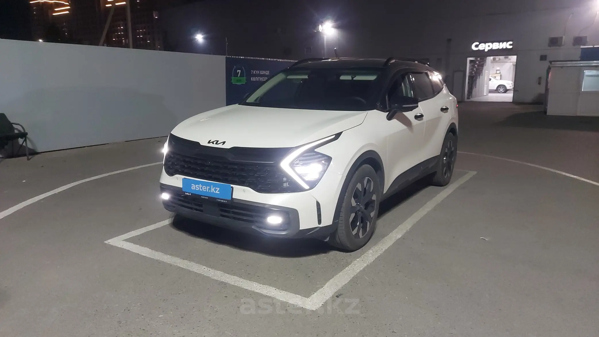 Kia Sportage 2021