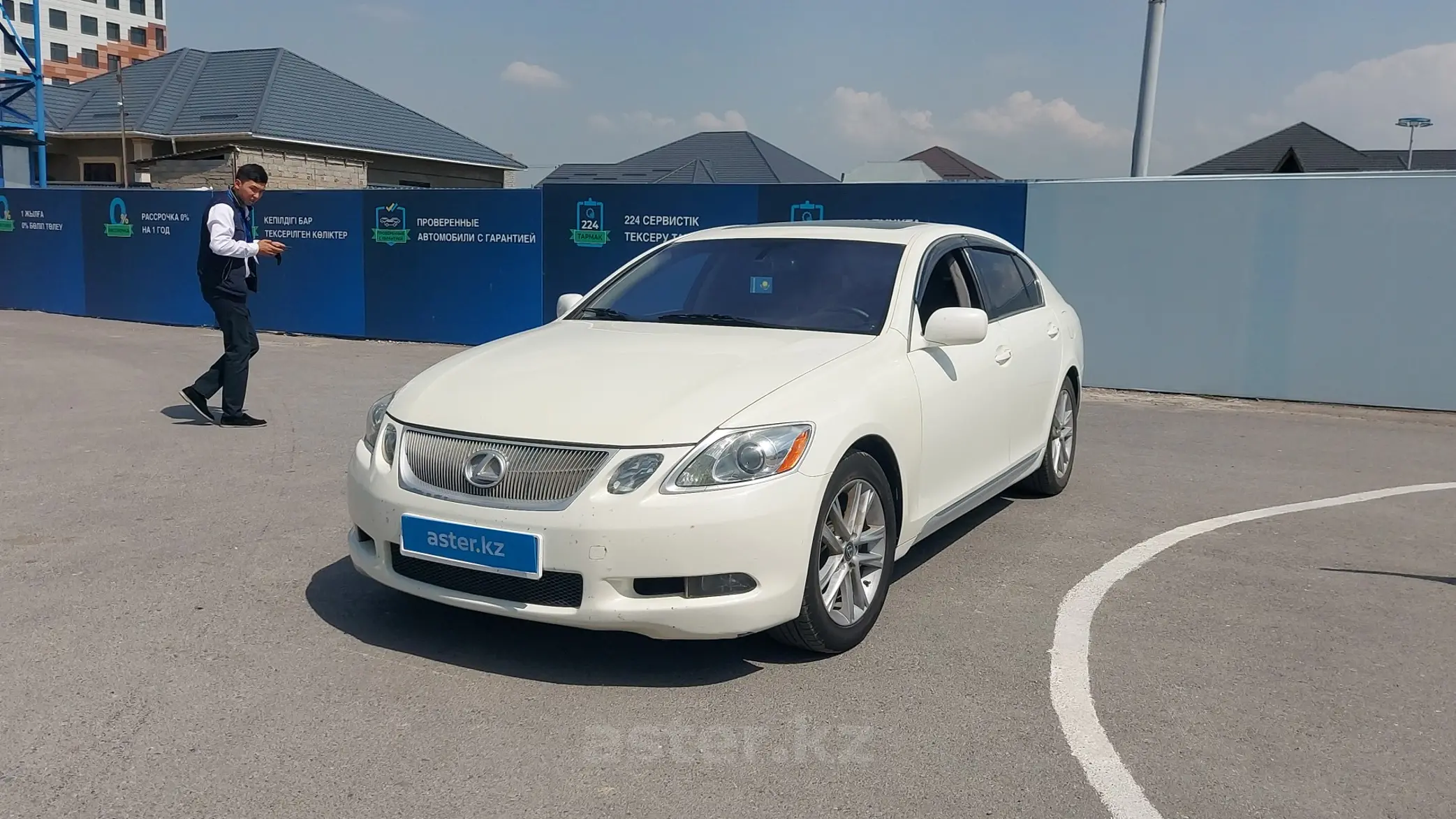 Купить Lexus GS 2006 года в Шымкенте, цена 6400000 тенге. Продажа Lexus GS в  Шымкенте - Aster.kz. №c1047831