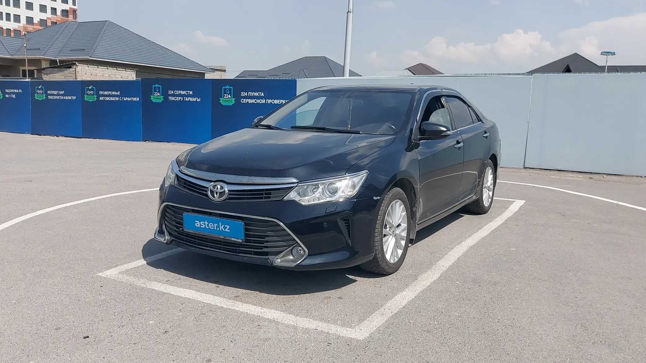 Toyota Camry 2015