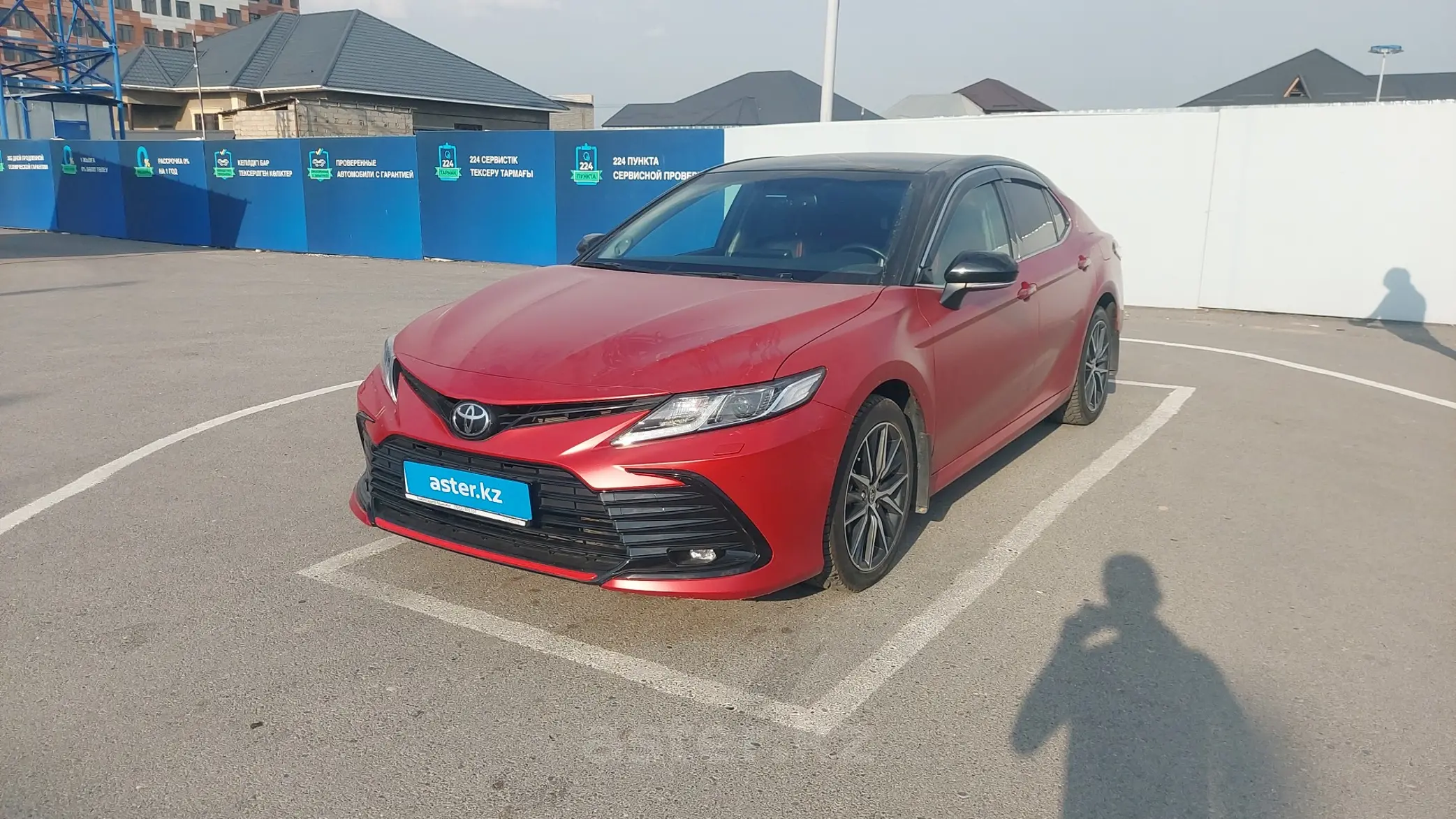 Toyota Camry 2021