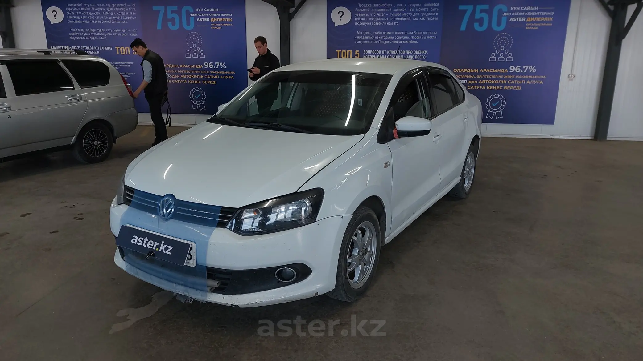 Volkswagen Polo 2014