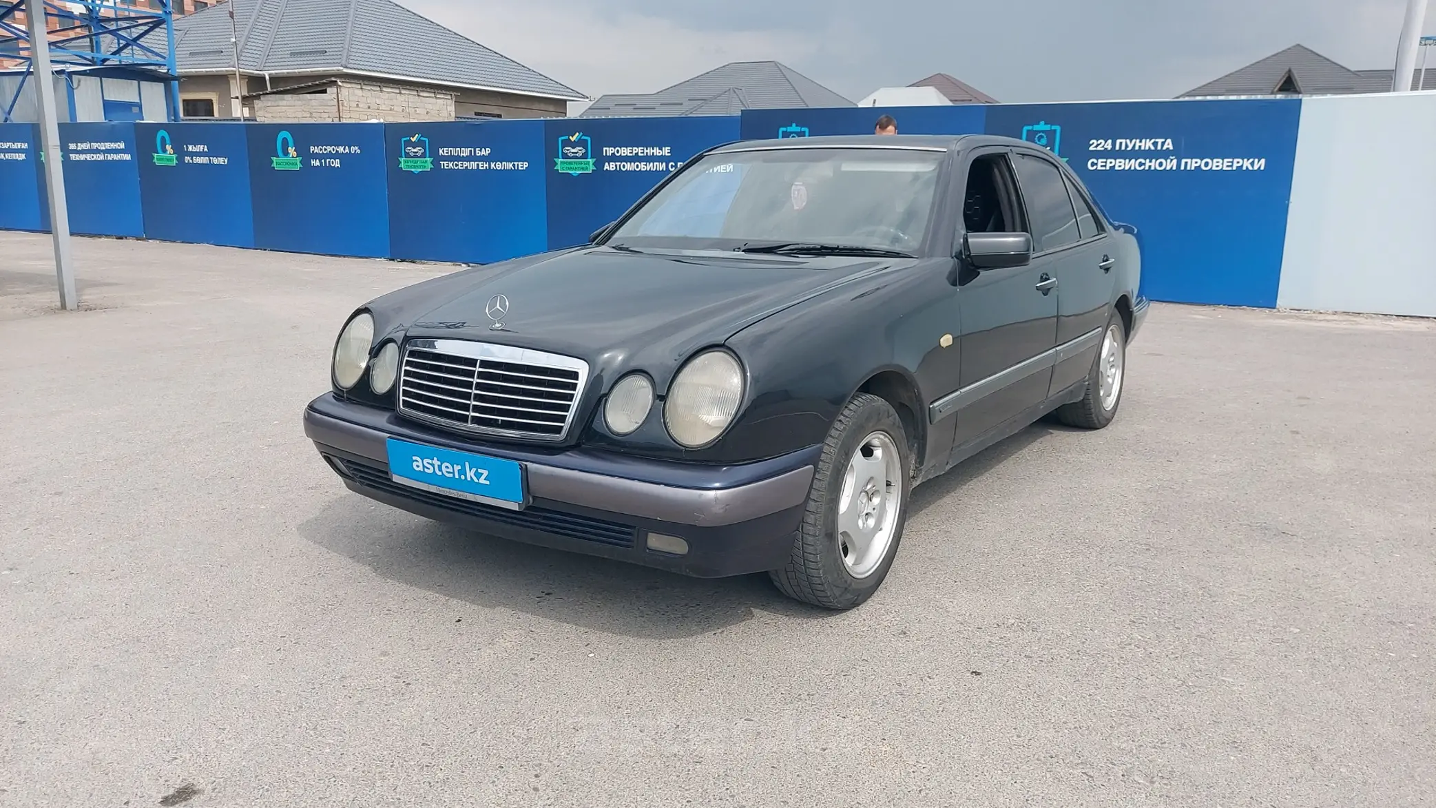 Mercedes-Benz E-Класс 1996