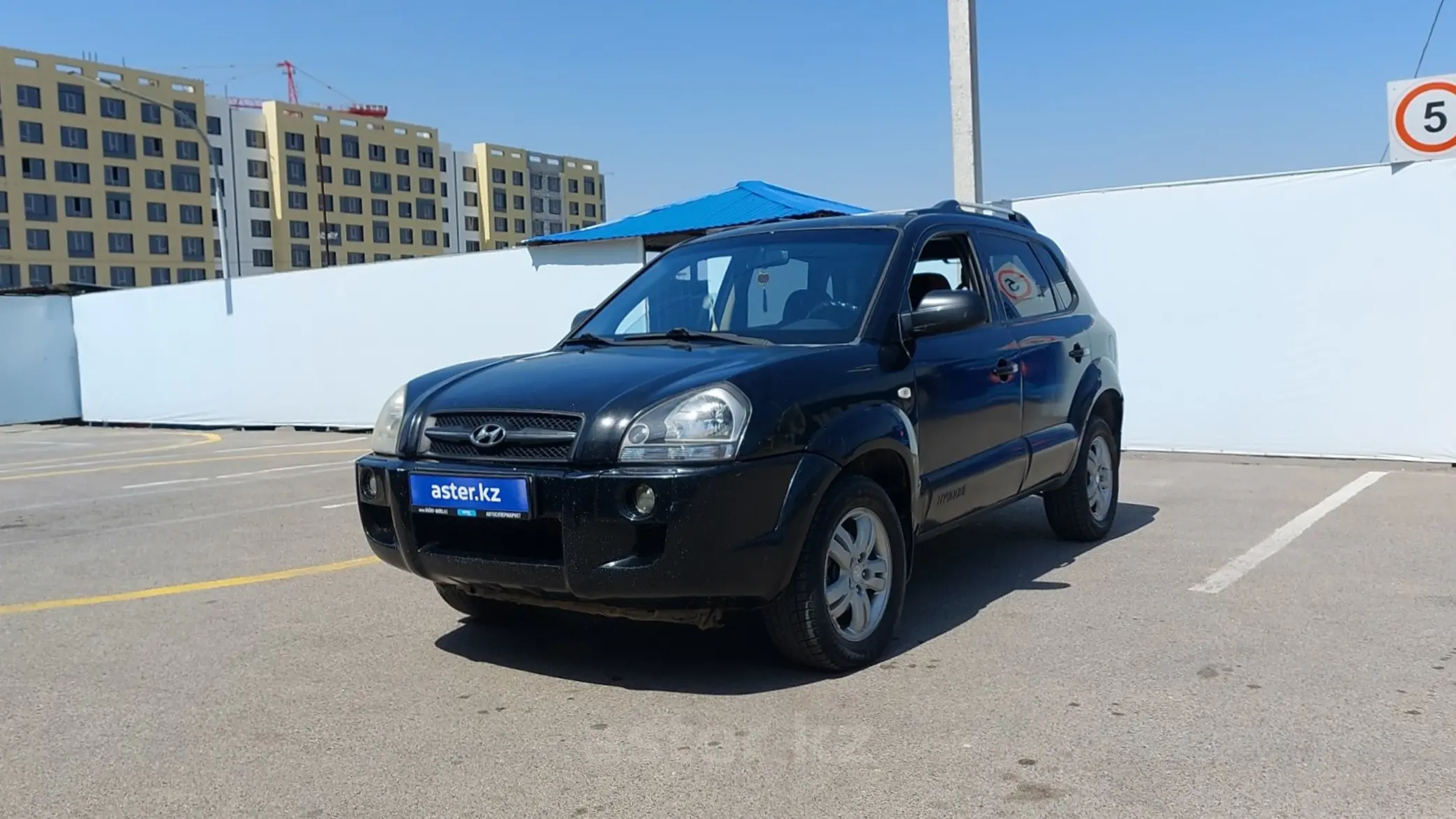 Hyundai Tucson 2008