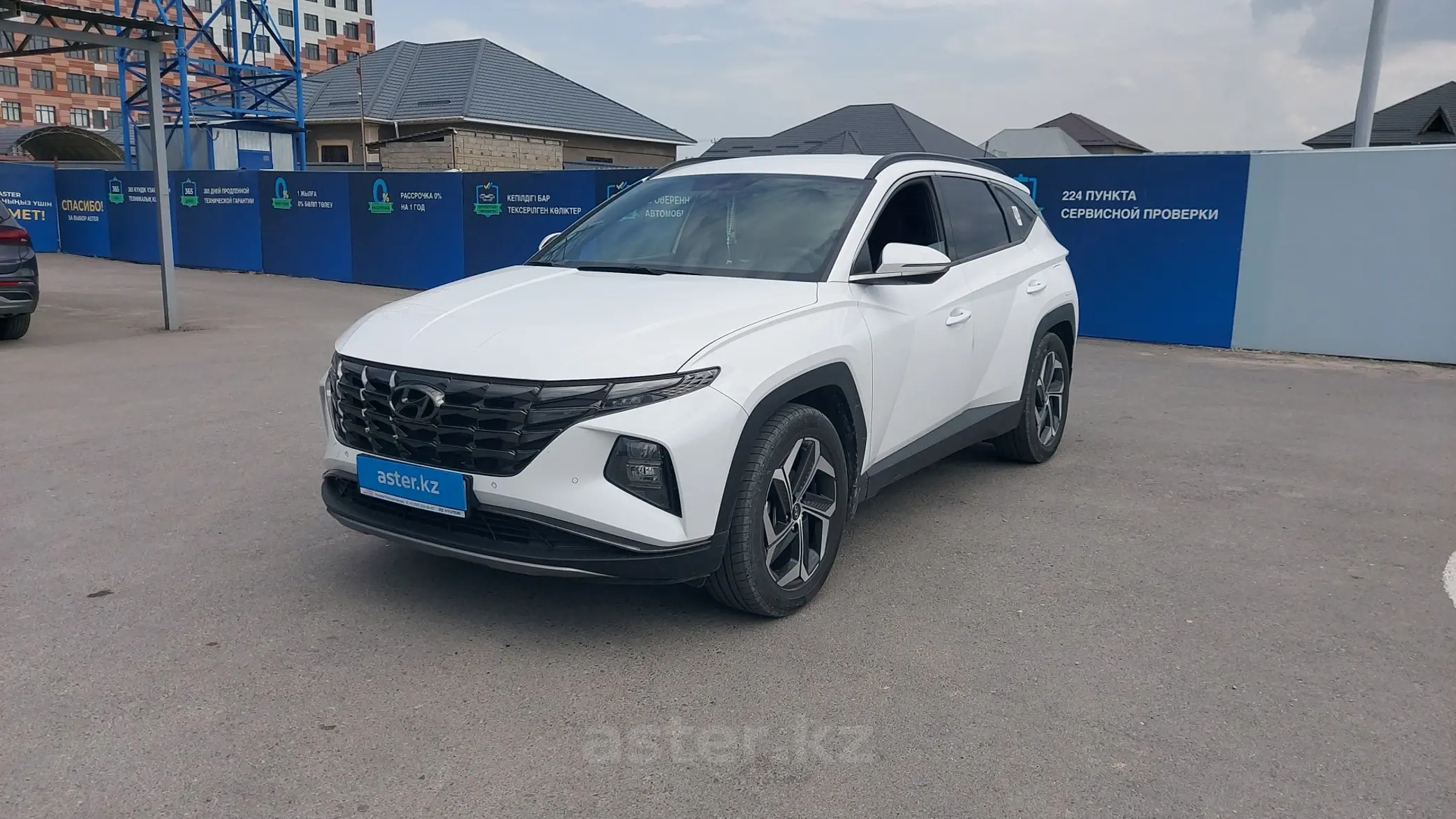 Hyundai Tucson 2021