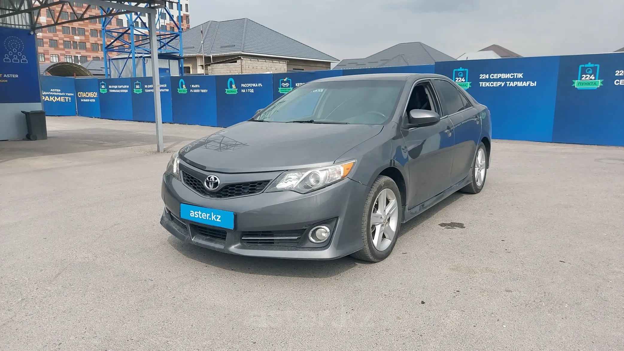 Toyota Camry 2013