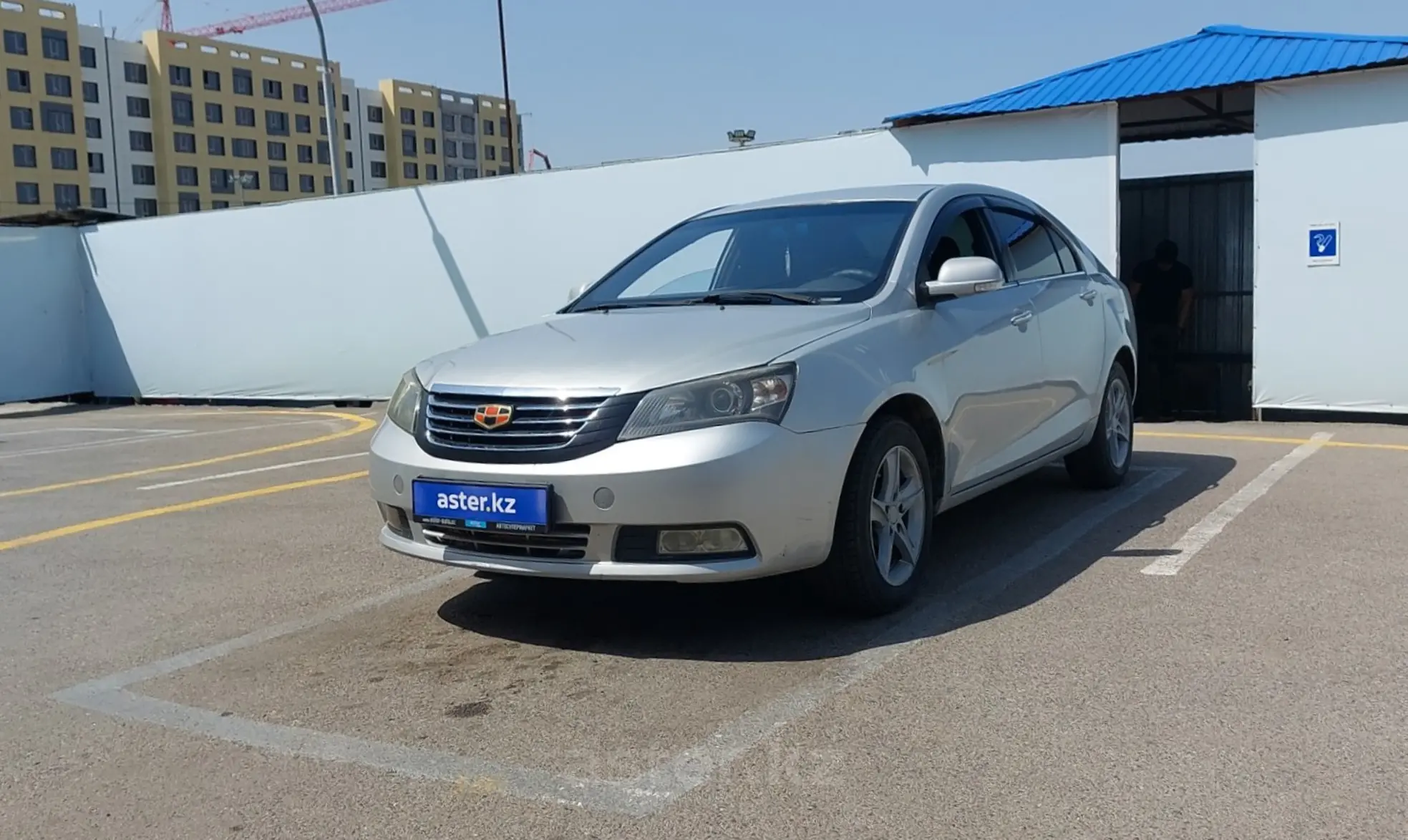 Geely Emgrand 2015