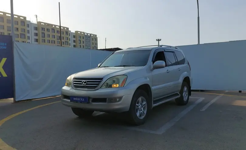 Lexus GX 2004 года за 7 000 000 тг. в Алматы