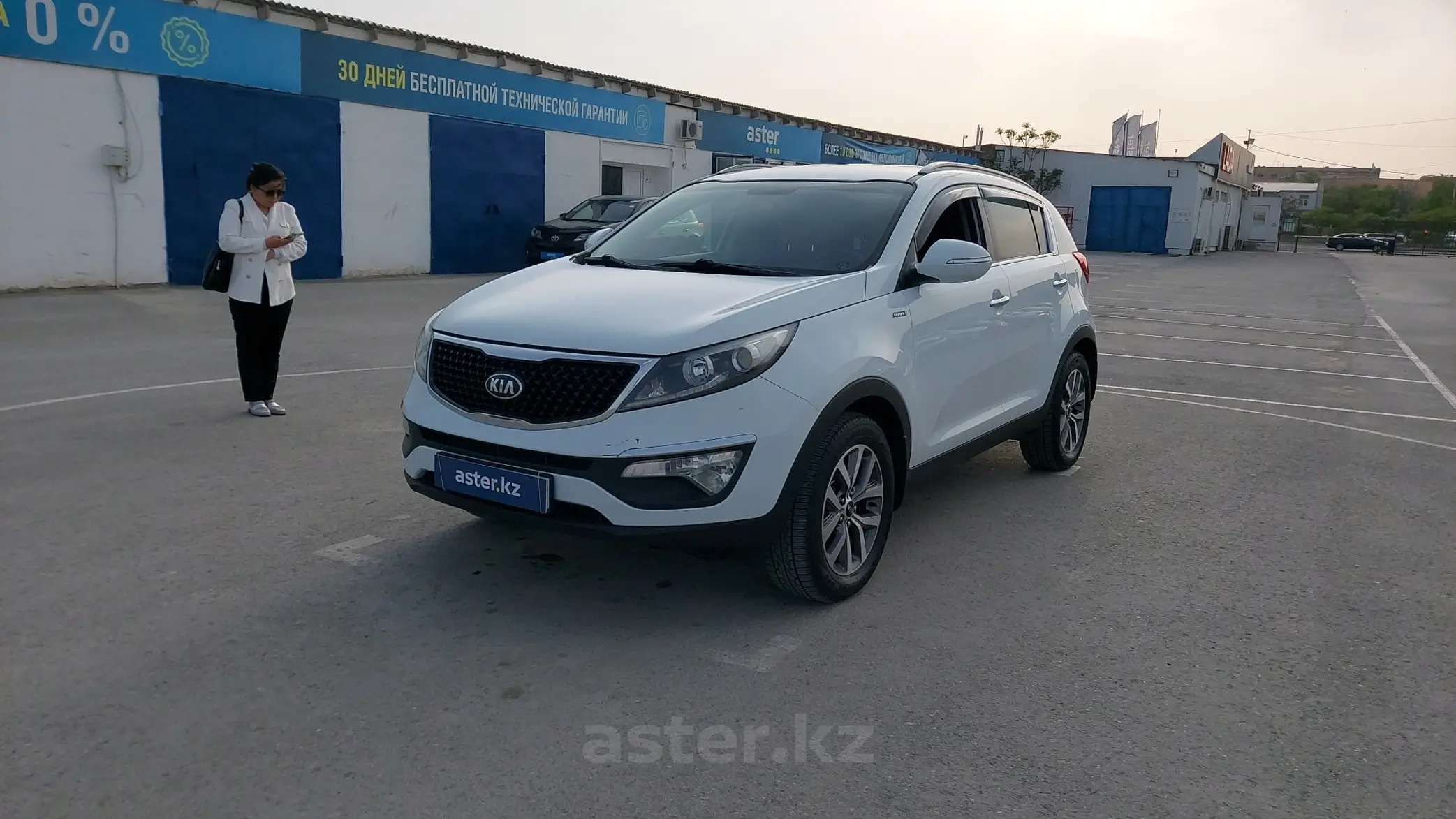 Kia Sportage 2014