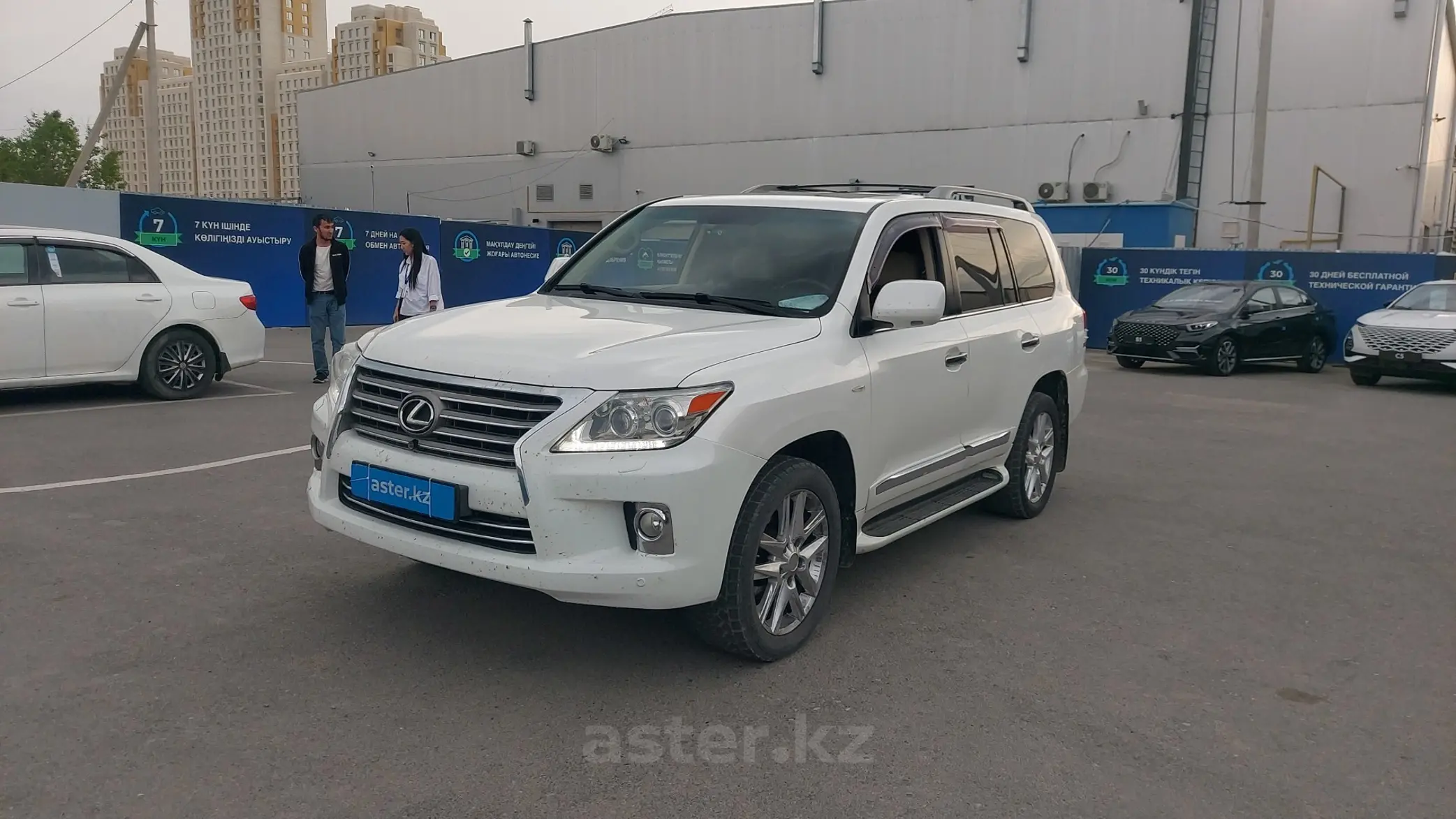 Lexus LX 2011