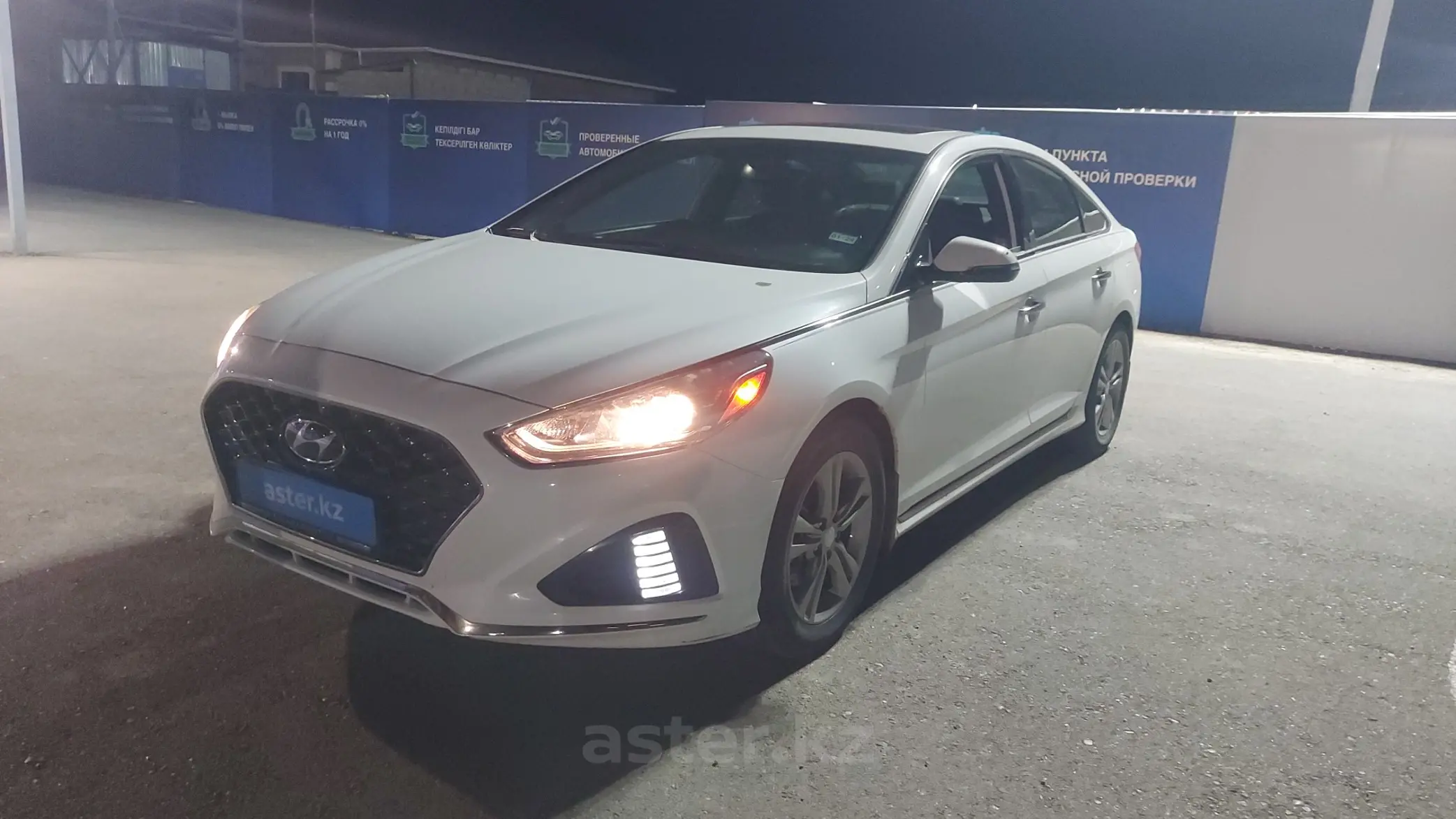 Hyundai Sonata 2018