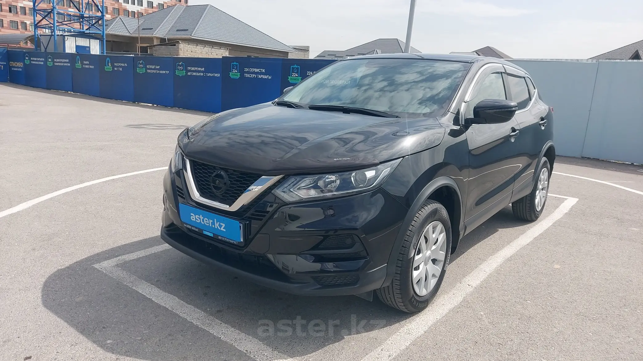 Nissan Qashqai 2020