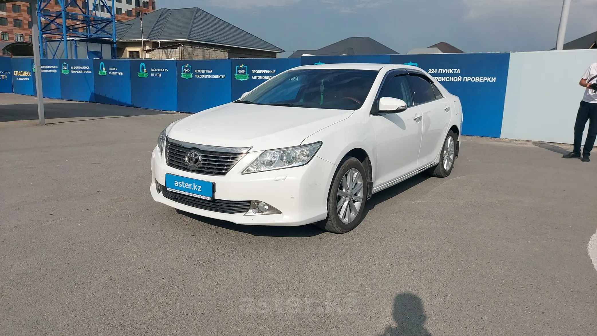 Toyota Camry 2013