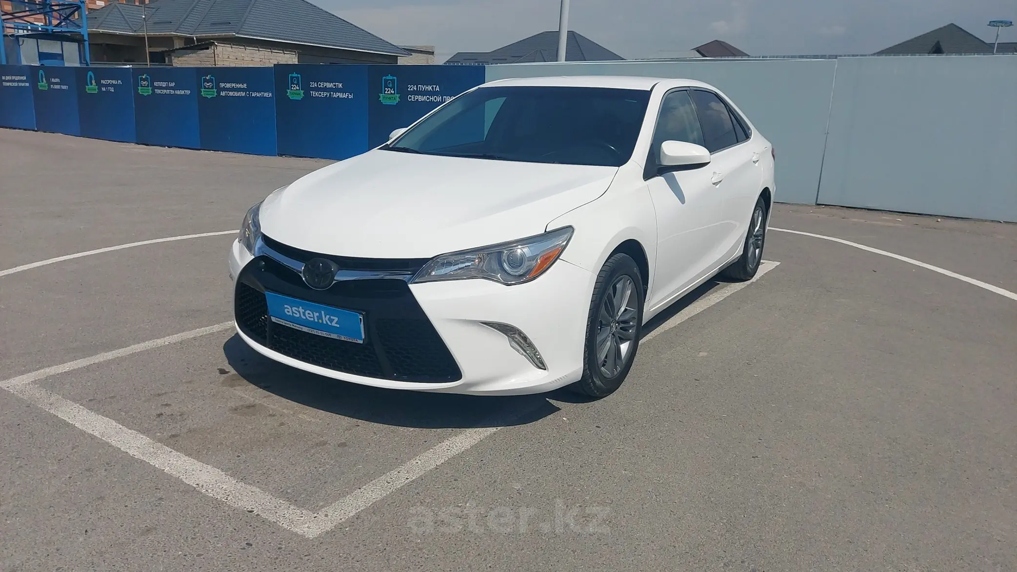 Toyota Camry 2015