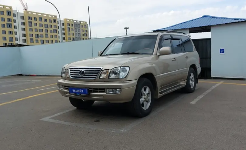Lexus LX 1999 года за 7 500 000 тг. в Алматы