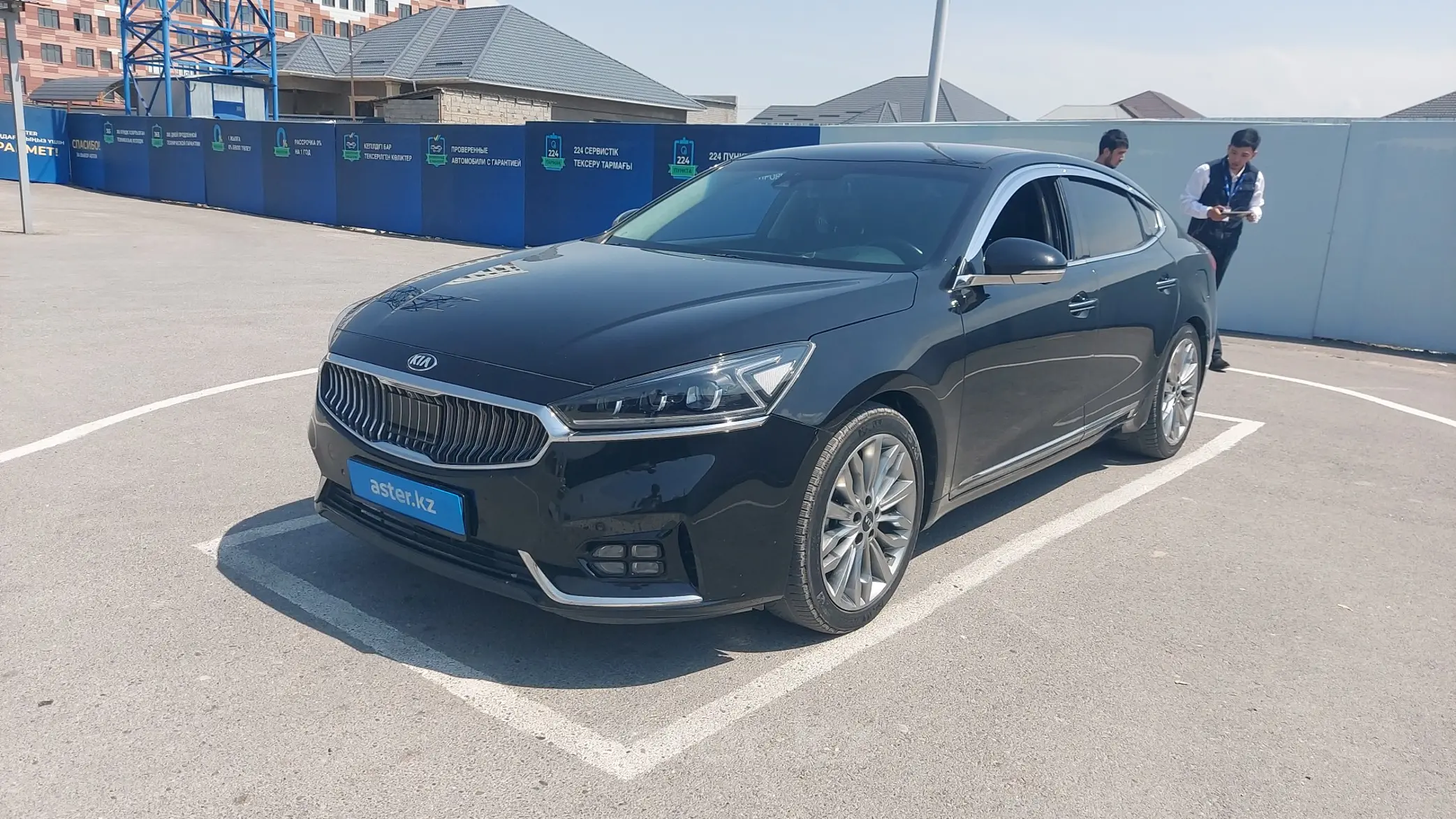 Kia K7 2019