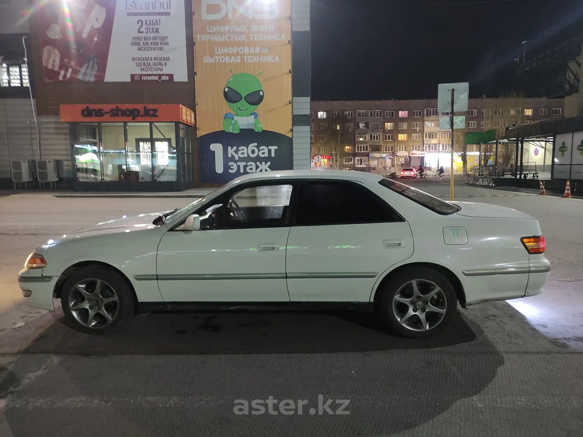 Toyota Mark II 1998