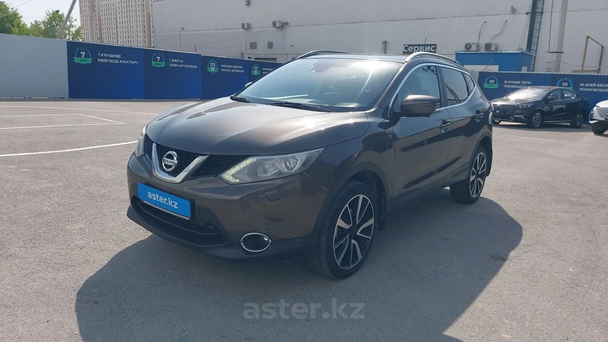 Nissan Qashqai 2014