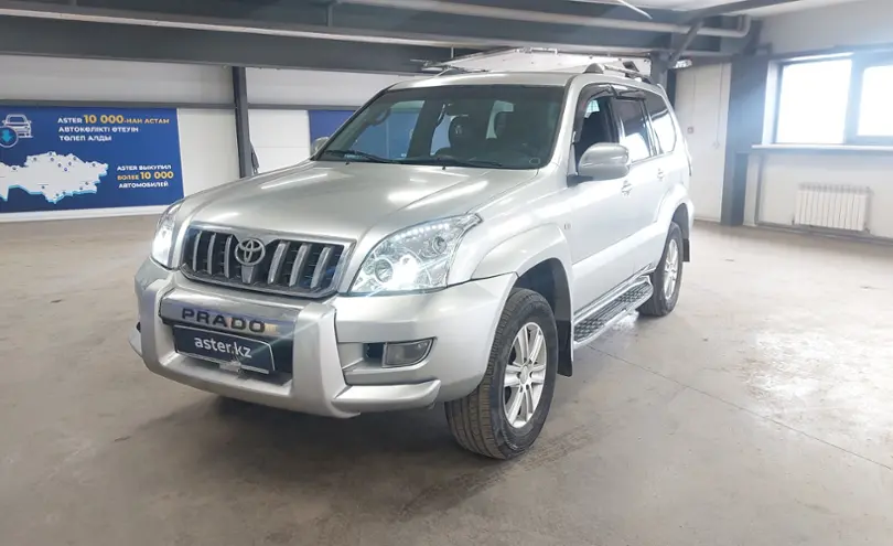 Toyota Land Cruiser Prado 2005 года за 10 200 000 тг. в Астана