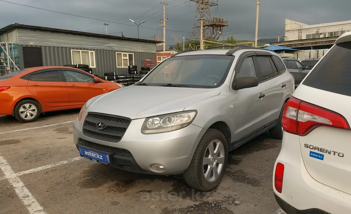 Купить Hyundai Santa Fe 2008 года в Алматы, цена 4200000 тенге. Продажа  Hyundai Santa Fe в Алматы - Aster.kz. №279557