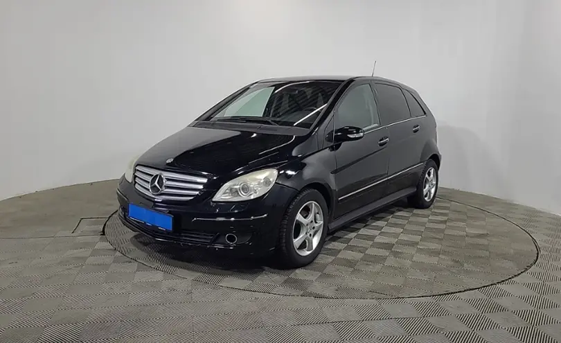 Mercedes-Benz B-Класс 2005 года за 2 590 000 тг. в Алматы