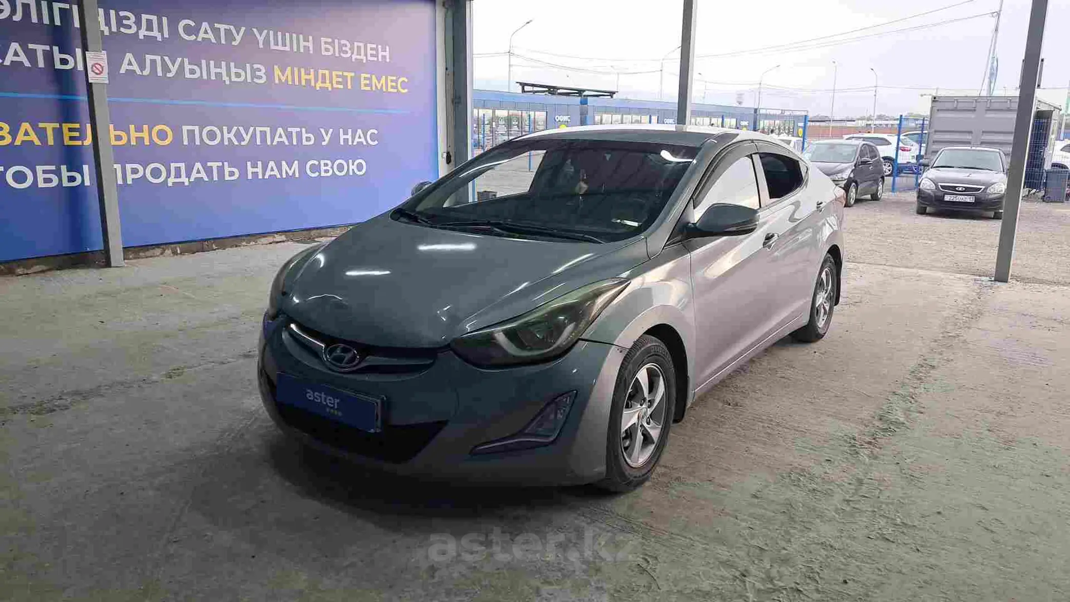 Hyundai Elantra 2014