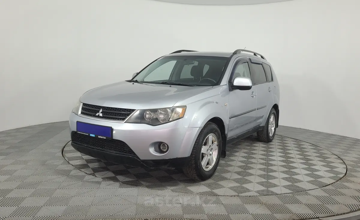 2008 Mitsubishi Outlander